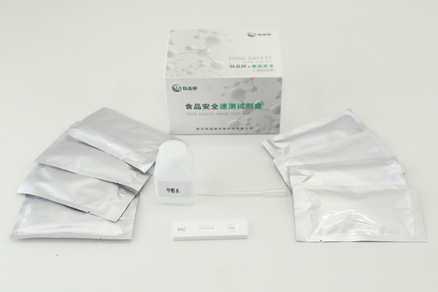 喹乙醇胶体金快速检测卡是什么