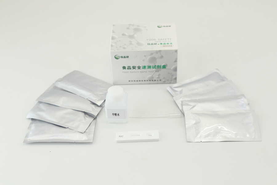沙丁胺醇胶体金快速检测卡是什么