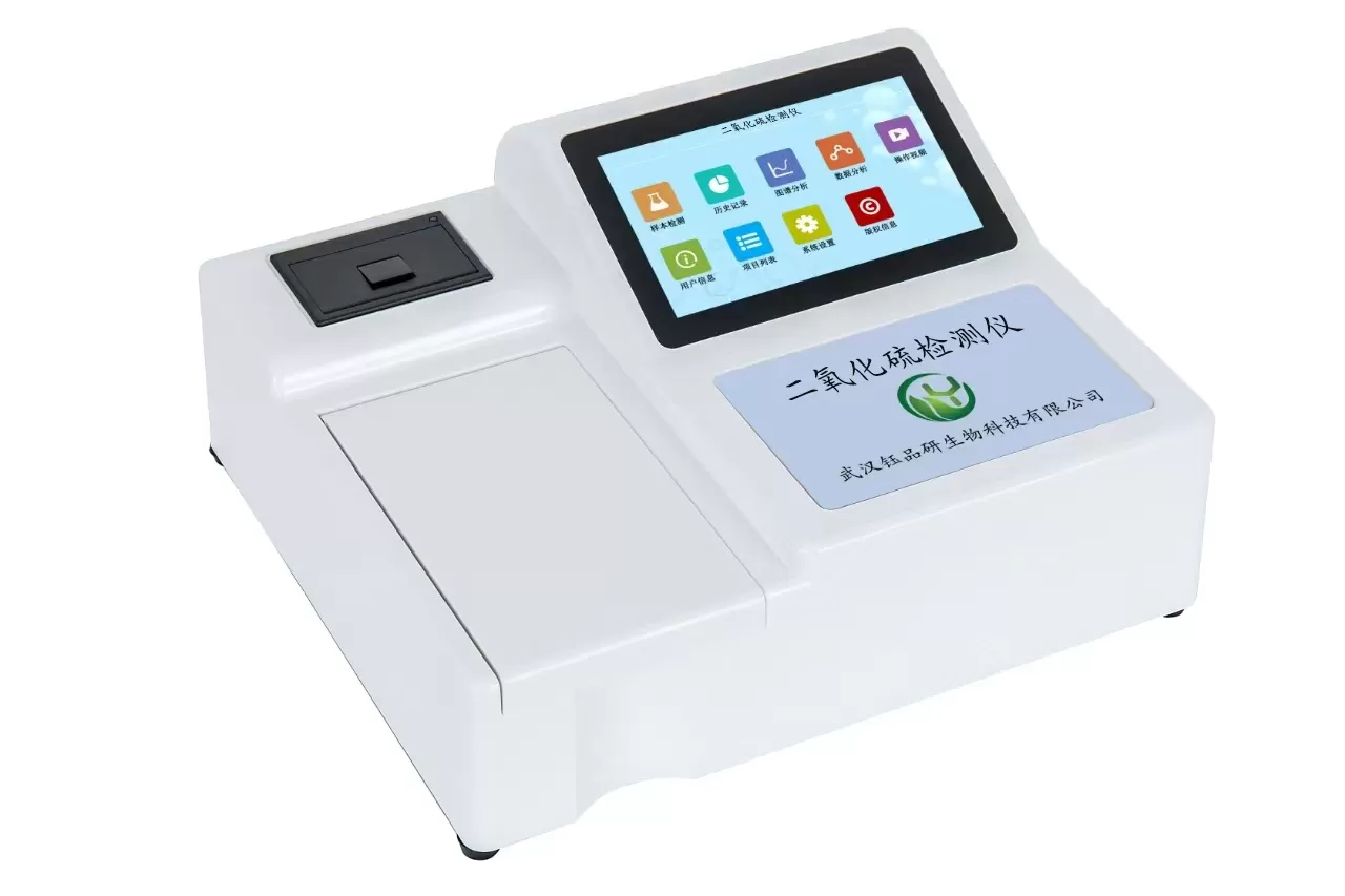 微信图片_20250628144012.jpg