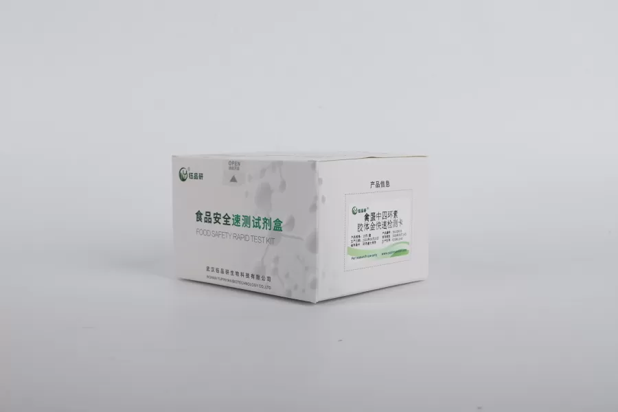 禽蛋检测卡高效应用解决方案：非专业人员操作指南​