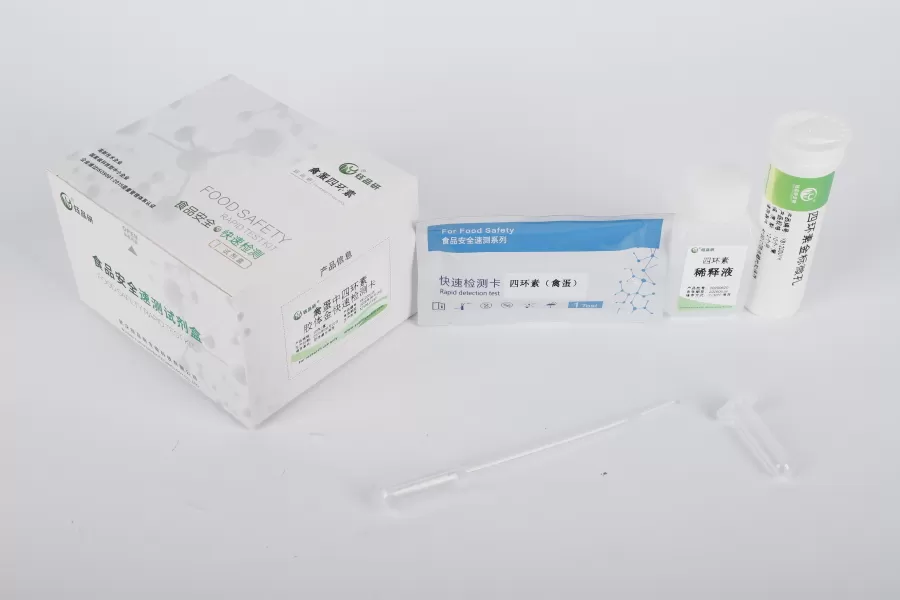禽蛋氟苯尼考等残留快速检测方案：专业仪器应用方案​